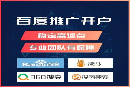 行业揭秘：信息流推广背后的策略与技巧